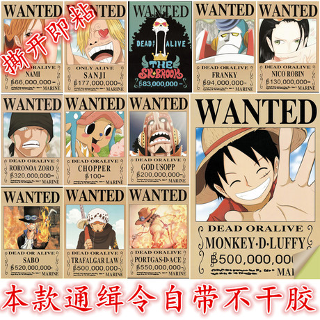哪里可以办东方门诺派大学文凭毕业证